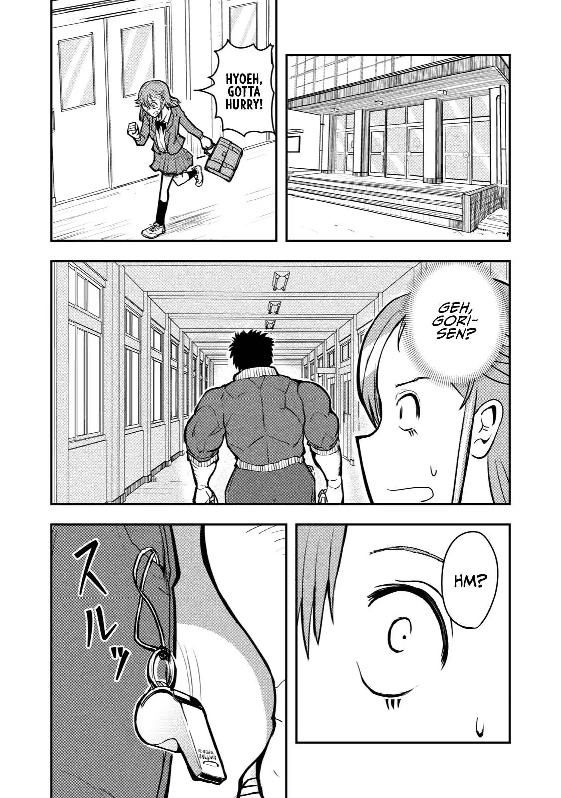 A manga about the kind of PE teacher who dies at the start of a school horror film Chapter 49 3